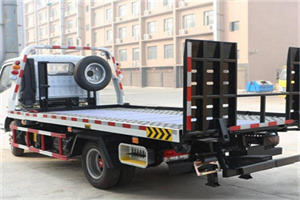 福清24小时道路救援电话