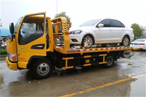 福清附近拖车救援24小时服务热线